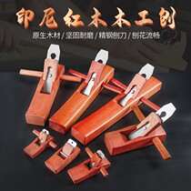 Planing planing is easy to use woodworking planer manual manual planing tool hard specification trimming hardness spores
