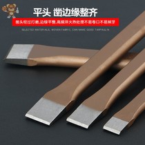 Steel chisel stone stone chisel rebar steel chisel stone hammer broken machine repair drill stone stone drill ground