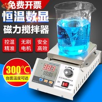 Guangfa single-phase voltage regulator 220v AC regulation contact type 0-300v adjustable power supply voltage regulator transformer 500w