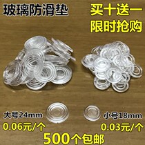 Tea table glass countertop anti-slip rubber mat red wood furniture High transparent soft film anti-slip rubber grain suction mat glass spacer