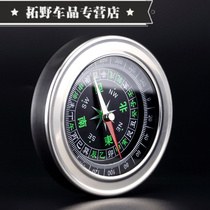 Mountaineering altitude compass fishing barometer temperature outdoor sports multifunctional waterproof watch