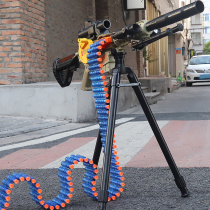 m416 electric continuous Soft Bullet Gun childrens toy gun boy simulation Gatlin machine Heavy Machine Gun Machine gun Heat