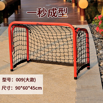 Home indoor outdoor football goal frame foldable childrens small football door activity Entertainment football door gantry