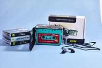 Tape Jay Chou May Day pop song New undismantled full transparent Walkman radio tape player