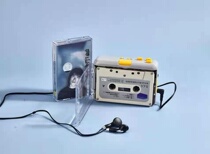 I want to see you with the same tape the end of love.