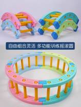 One-quarter of round household childrens sensory training equipment balance physical outdoor children teaching specific breeding equipment