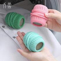 Household anti-winding laundry ball drum wave wheel washing machine washing clothes anti-winding ball washing machine wool collector