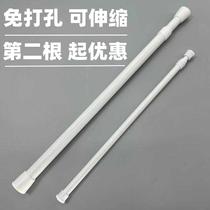 Bathroom non-perforated clothes hanging rod boom cabinet through rod length nail-free Rod horizontal rod hanging clothes towel easy to adjust