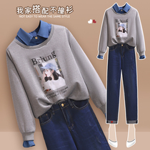 Large size women's fat sister fake two-piece sweater 2022 spring new slim sweet cool jeans fried street two-piece set