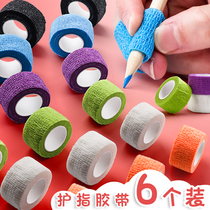 Writing finger protective sleeve artifact pen grip finger cover Student writing list Hand joint elastic tied hand grip pen holder Anti-wear hand calluses wrapped in hand tape movement fixed self-adhesive finger guard finger cover