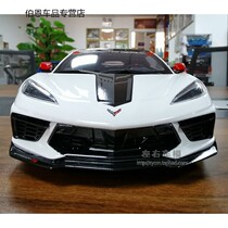 GT SPIRIT 1:18 Chevrolet Kerr Witt C8 Pace Car IMSA Resin Automotive Model