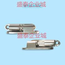 Direct sales HHSV Hinge Hinge Detachable Hinge Hinge Hinge Hardware Replacement Mithmi Stainless Steel Butterfly Hinges