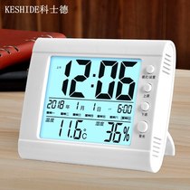 Alarm clock with calendar week thermometer Desktop household indoor hygrometer High precision electronic wet and dry digital display