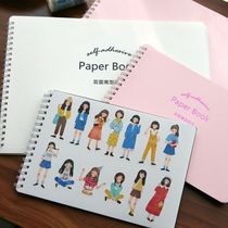 Handbook release paper a4a5 and paper tape collection hand account sticker book sticker book double-sided sticker book