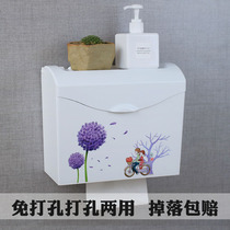 Toilet tissue box toilet carton waterproof square non-perforated straw paper box household roll paper paper hand box
