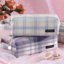 Salt JK Net red double-layer pencil case Japanese grid portable stationery box girl heart ins Wind pencil box simple creative large capacity literary pen bag Primary School junior high school students storage bag stationery