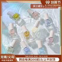 Rain album Nail Polish free baking quick-drying color peelable tear small ice cubes in summer autumn and winter feet show white water-based coloring