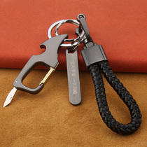 With knife keychain pendant multifunctional metal waist buckle men with DIY car key ring horseshoe buckle D Buckle