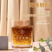 Osmanthus tea Honey flush drink drink Flower honey brew