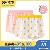 Cotton era childrens clothing Girls  underwear boxer shorts childrens cute printed cotton briefs little girl boxer shorts