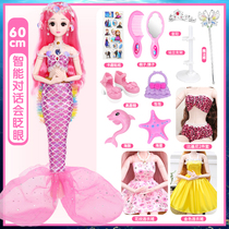 60cm mermaid toy Tong Le Barbie doll set little girl oversized Mermaid Princess large gift box