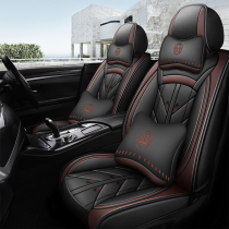 Haval h6 National Tide Urban Edition seat cover second generation 21 Harvard four seasons all-inclusive special car seat cushion leather women