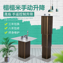 Shengin tatami manual lifting platform large aluminum lift hand lifting table lifter household lifting platform