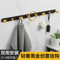 Punch-free clothes hook light luxury clothes adhesive hook Wall wall hook wall entrance door after entrance door coat hook creative