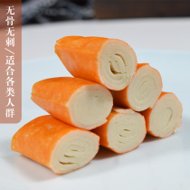 Hai Wang hand-torn crab flavor stick instant crab fillet crab flavor crab meat stick seafood casual instant snack snacks independent packaging