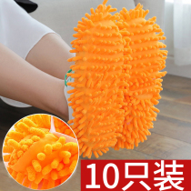 Lazy slippers Indoor mopping shoes cover female mopping shoes removable and washable Chenille mopping shoes household