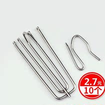 Curtain adhesive hook accessories buckle stainless steel hook curtain hook four Claw hook hook curtain hook cloth with S hook buckle accessories
