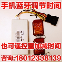 General SANY Hitachi XCMG Longgong Liugong Carter Kobelco excavator Running time meter Walking time timer