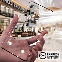 Shunfeng Zhang Gui Huawei matex2 mobile phone case new Huawei Matex2 folding screen Protective case ultra-thin transparent X2 set front and rear lens all-inclusive anti-fall and anti-see original original men and women