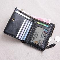 Handmade Wallet Man Genuine Leather short Buckle Zipper Head Layer Cow Leather Youth Money Clip Tide Vertical leather clip