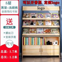 New product iron bookshelf brochure display rack picture book rack this book single page data rack magazine rack magazine rack