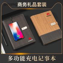 Creative Power Bank mobile power notepad custom logo multi-function with U disk sheet notebook practical gifts office stationery high-grade business gift company to send customers souvenirs