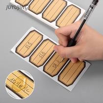 New retro Kraft paper color label sticker 50 self-adhesive price small label waterproof sticker handwritten price sticker