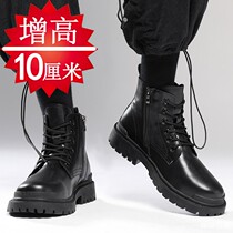 Spring High Gang inner heightening mens shoes 10cm Outdoor Martin boots men heightening shoes 8cm sneakers heightening plate shoes