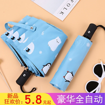 Small freshening fully automatic umbrella for men and women cute sun protection against ultraviolet sun umbrella students for sunny and rainy weather