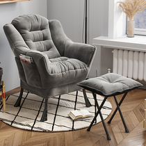 Sloth sofa Single sofa Sofa Chair Dorm Room Computer Chair Bedroom Home Balcony Deck Chair Casual Backrest Small Sofa