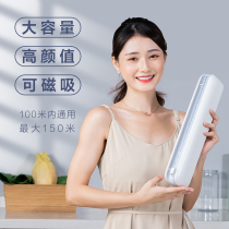 Increase magnetic type cling film cutter B150 length adjustable two-way sliding knife tin foil baking paper