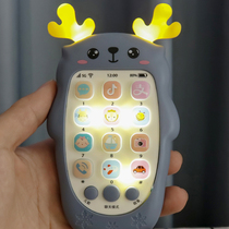 Baby mobile phone toy puzzle charging young children early to teach phone can bite music male girl baby 0-3 years old