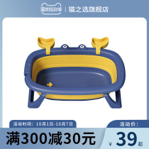 Cat bath tub anti-run folding pet spa bath medicated bath dog golden hair bath tub pet bath pool