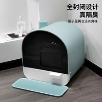 Cat litter basin oversized odor Net Red Drawer pet cat supplies anti-sand toilet cat litter Basin fully enclosed