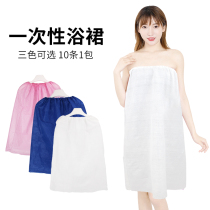  Beauty salon bath skirt disposable bandeau can be worn and wrapped in hotel sweat sauna special bath clothes Bathrobe cotton bath skirt