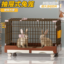 NEW OVERSIZED RABBIT CAGE SMALL RABBIT SPECIAL CAGE HOME LARGE SIZE COHORTS VILLA SUPPLIES AUTOMATIC CONSERVANCY WASTE RABBIT HOUSE