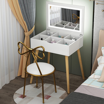 Nordic light and luxurious dressers net red ins clamshell make-up table with lamp minimalist modern small-family-shaped bedroom make-up table
