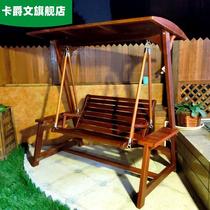 Outdoor double rocking chair solid wood swing hanging chair indoor balcony adult childrens cradle outdoor courtyard anti-corrosion hanging basket