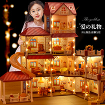 Shallow baby Barbie doll dream mansion oversized villa three-story house girl princess suit childrens birthday gift cloth