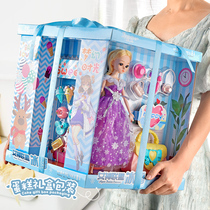 Shallow Barbie doll 2021 New Girl Princess oversized gift box set for girls birthday gift